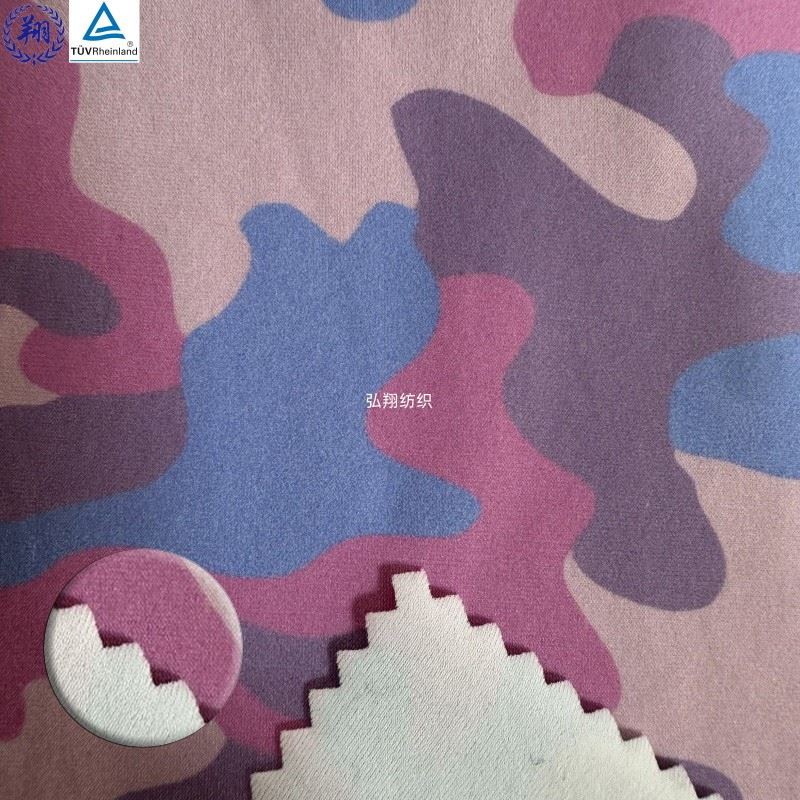 Camo Jersey Fabric factory Camo Jersey Fabric factory