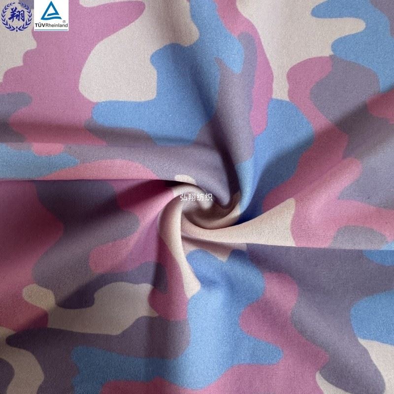 Camo Jersey Fabric suppliers Camo Jersey Fabric suppliers