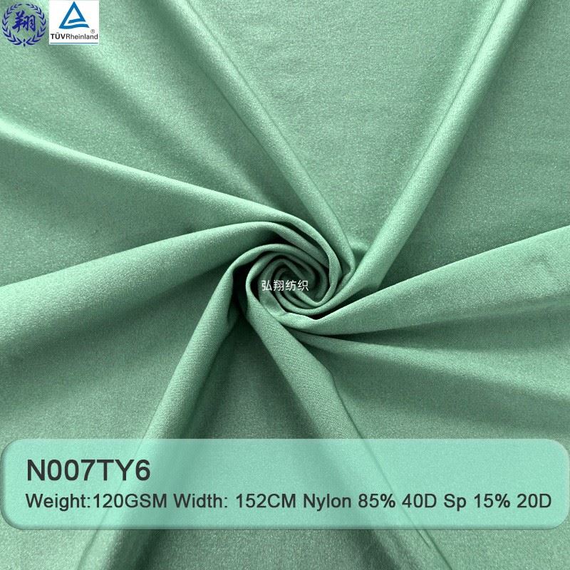 Nylon Sportswear Fabric suppliers