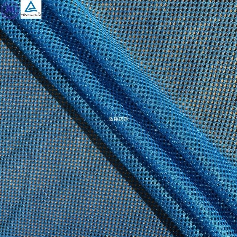 Ployester Sports Mesh Fabric best